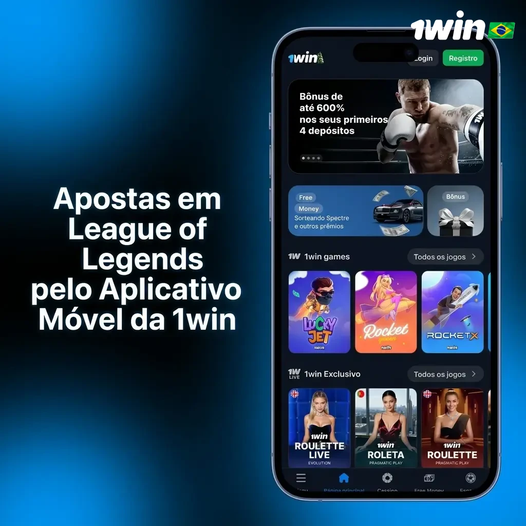 Aplicativo móvel 1win para apostas em League of Legends no Android e iOS com odds ao vivo