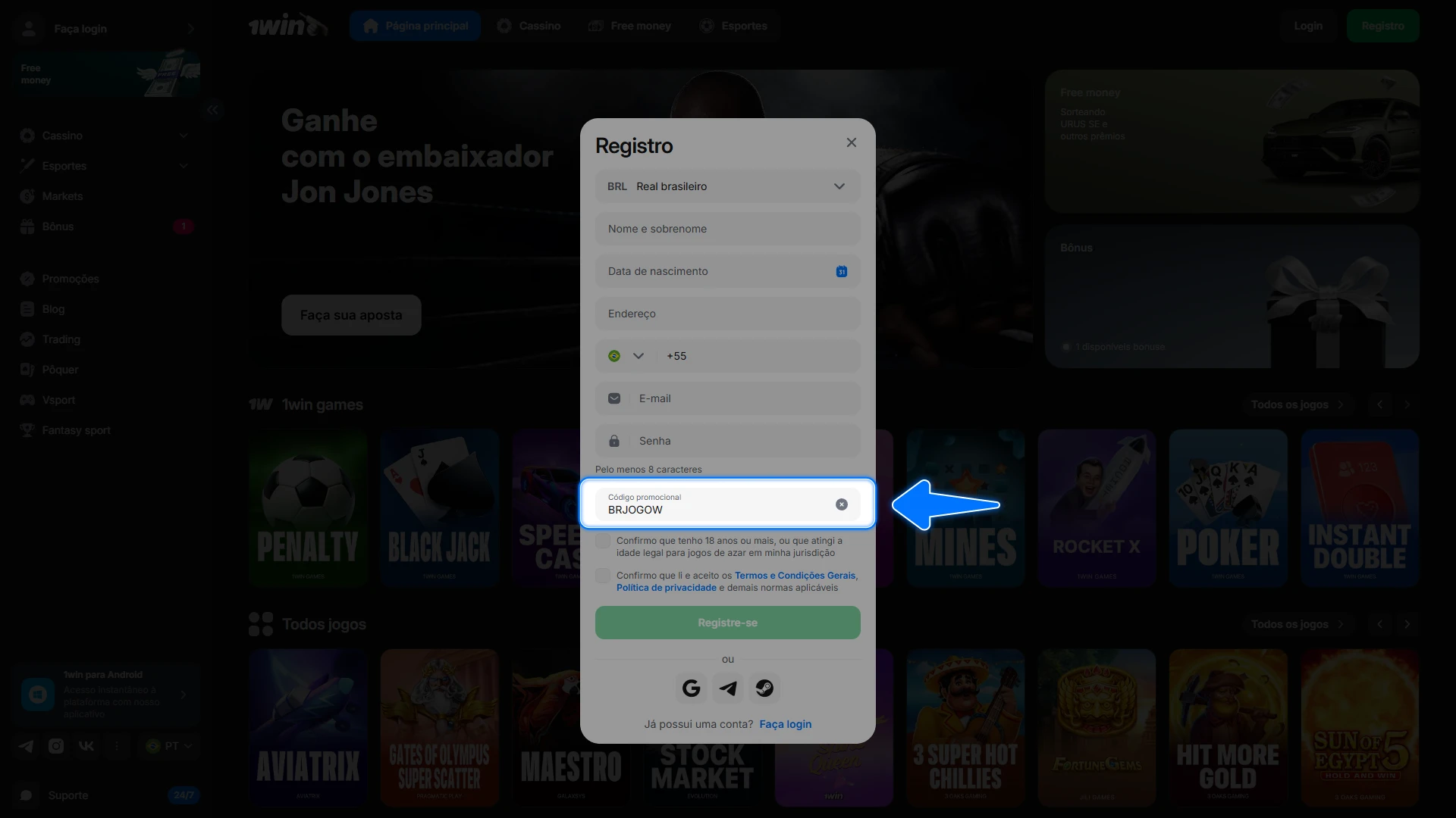 Digite o código promocional no campo correspondente para desbloquear ofertas exclusivas na plataforma 1win agora.